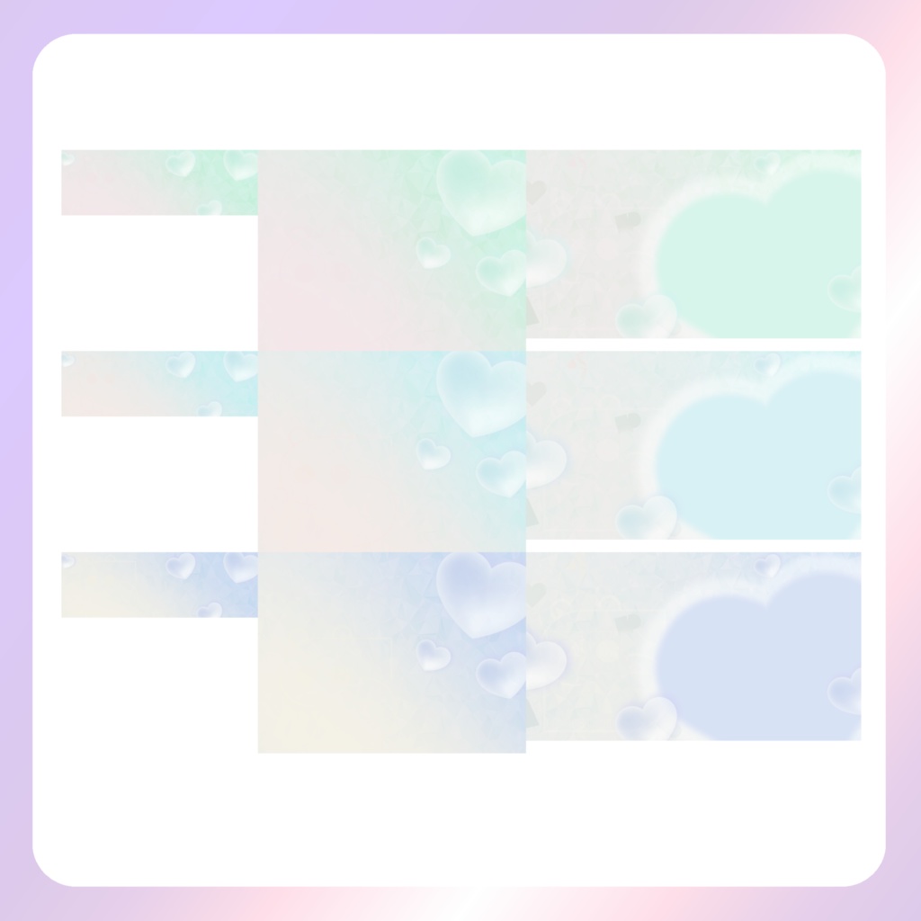 【配信素材】Heart,Heart,Heart!返礼品セット(くすみカラー)