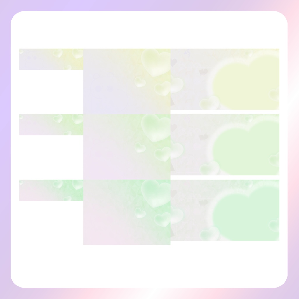 【配信素材】Heart,Heart,Heart!返礼品セット(くすみカラー)