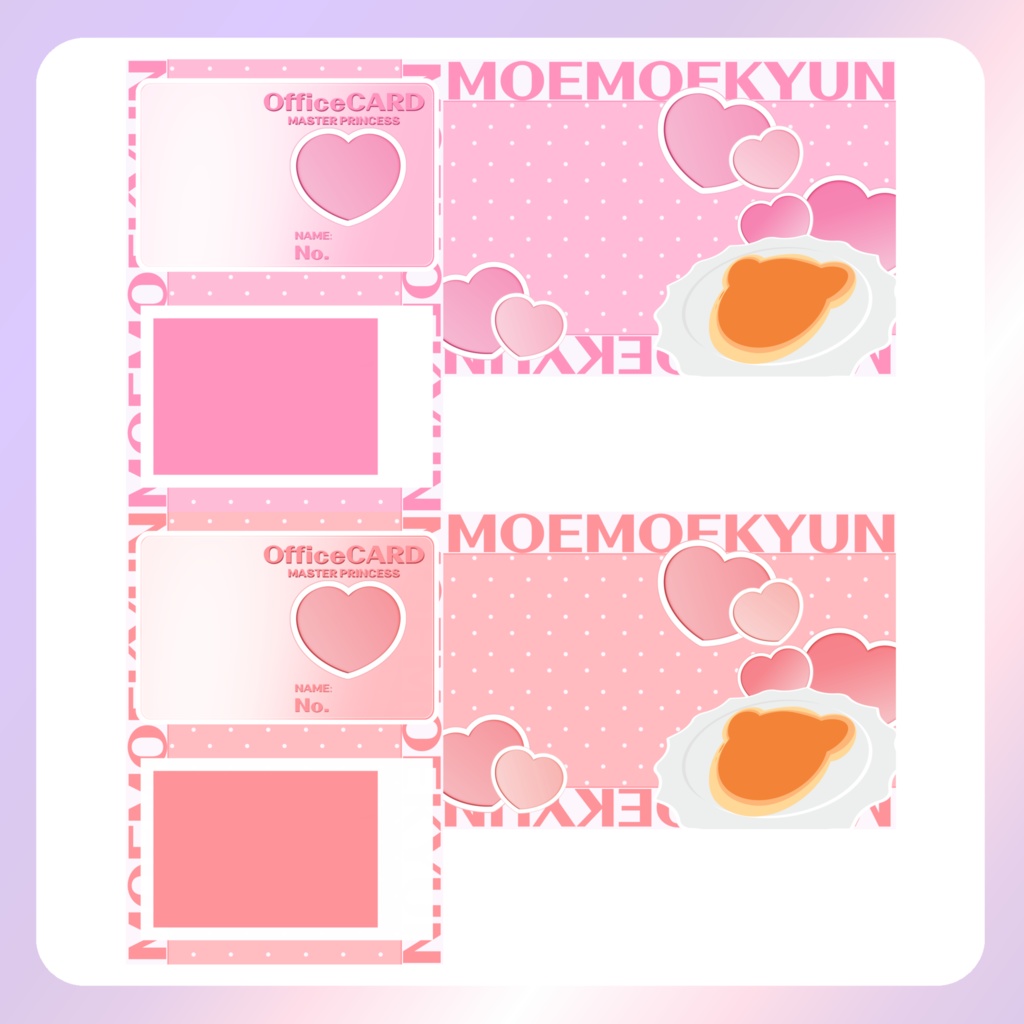 【配信素材】メイドの日ネップリ素材