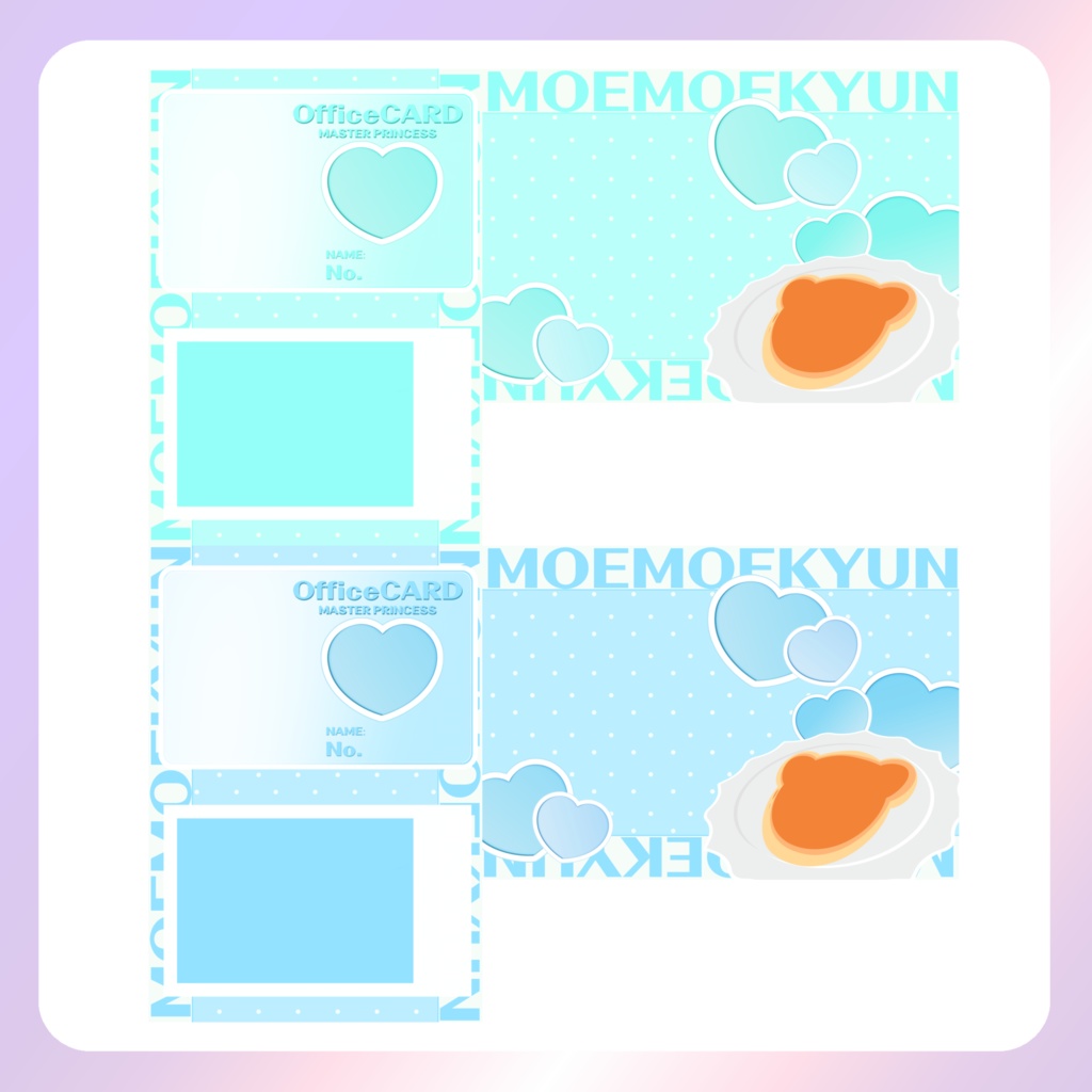 【配信素材】メイドの日ネップリ素材