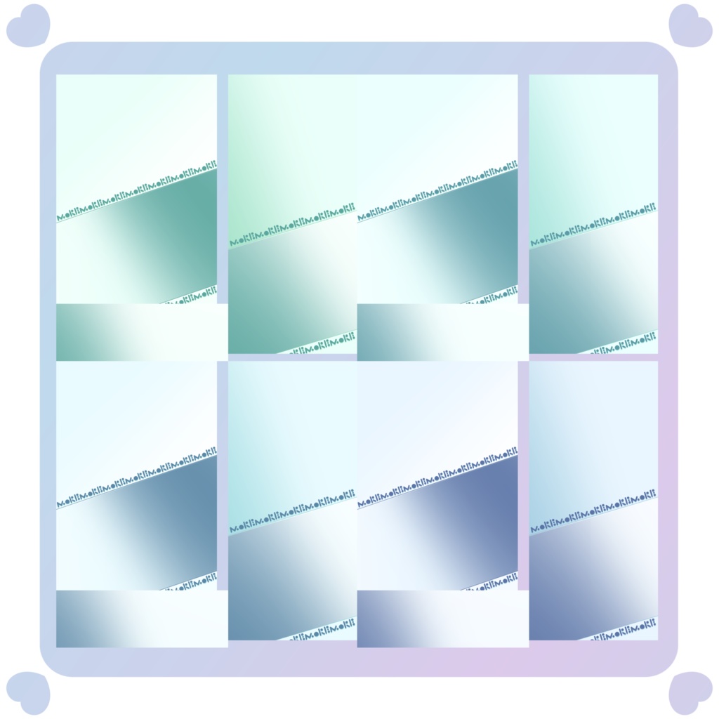 【配信素材】more,more,more!返礼品セット