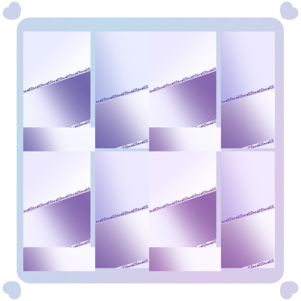 【配信素材】more,more,more!返礼品セット
