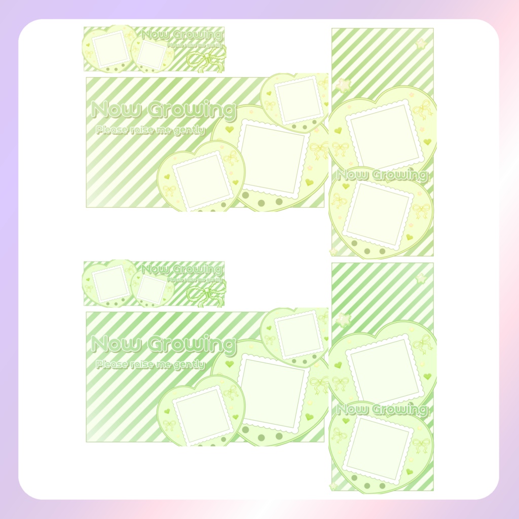 【配信素材】ただいま成長中!返礼品セット(通常色)