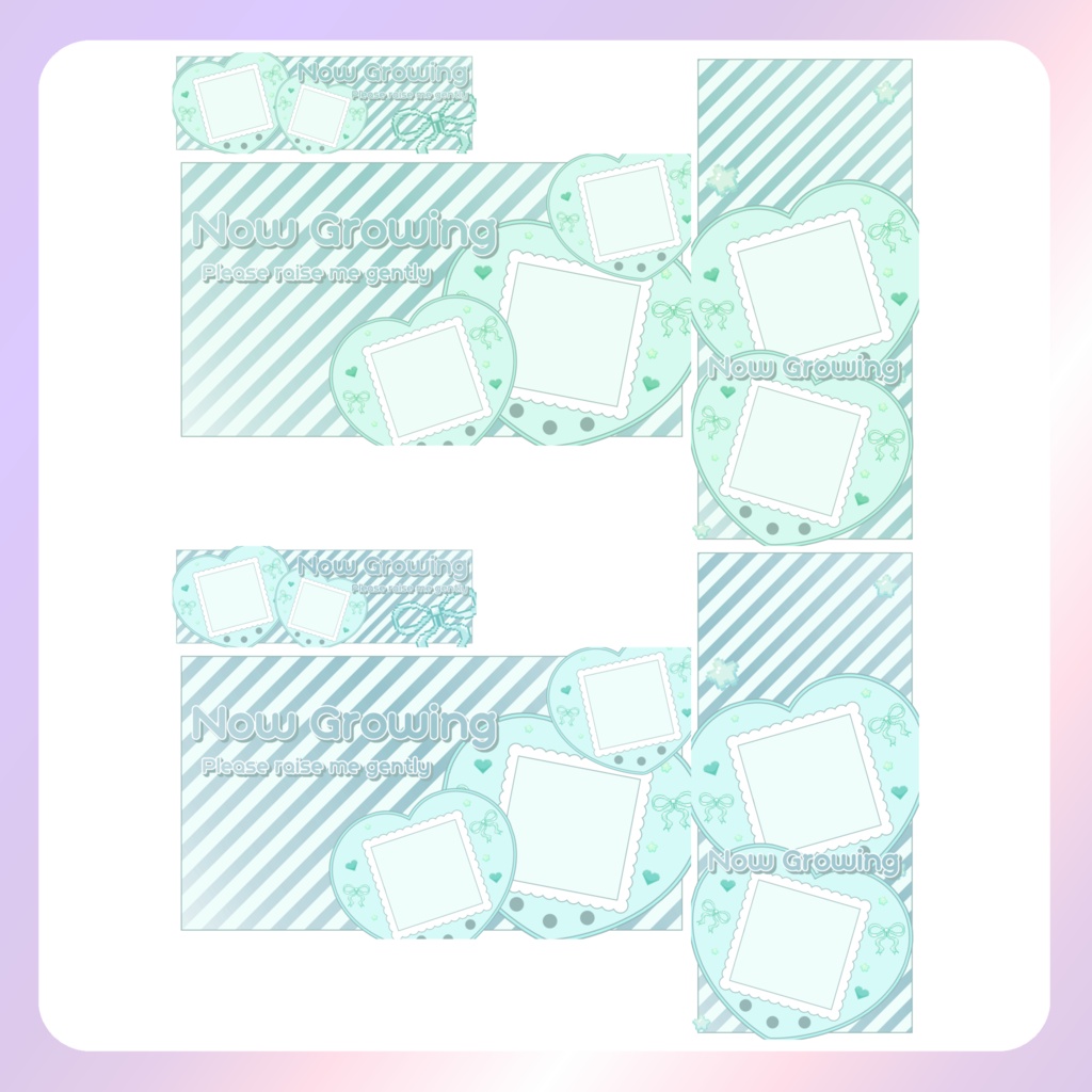 【配信素材】ただいま成長中!返礼品セット(くすみカラー)