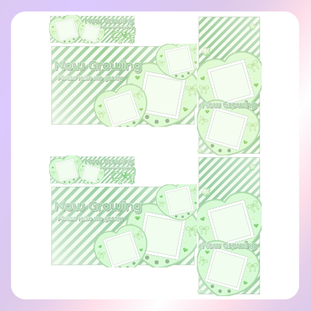 【配信素材】ただいま成長中!返礼品セット(くすみカラー)