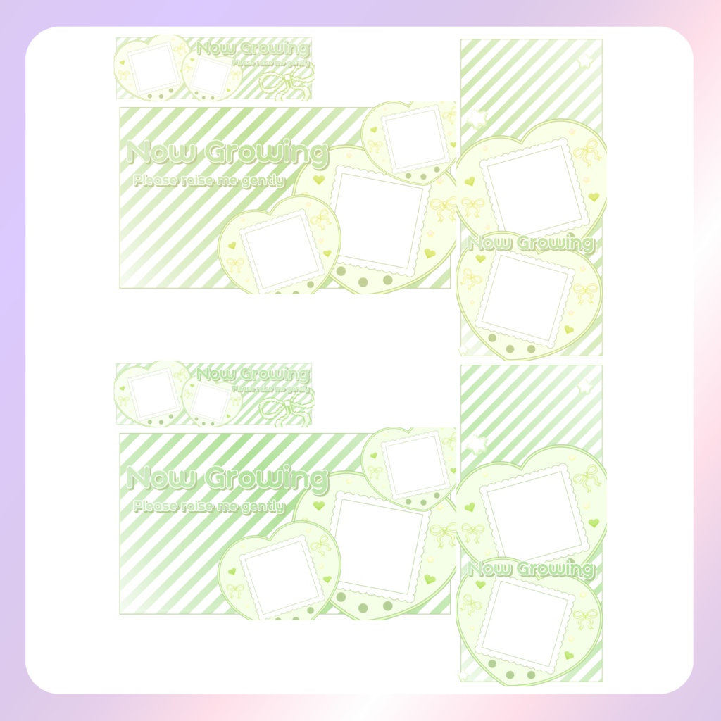 【配信素材】ただいま成長中!返礼品セット(パステルカラー)