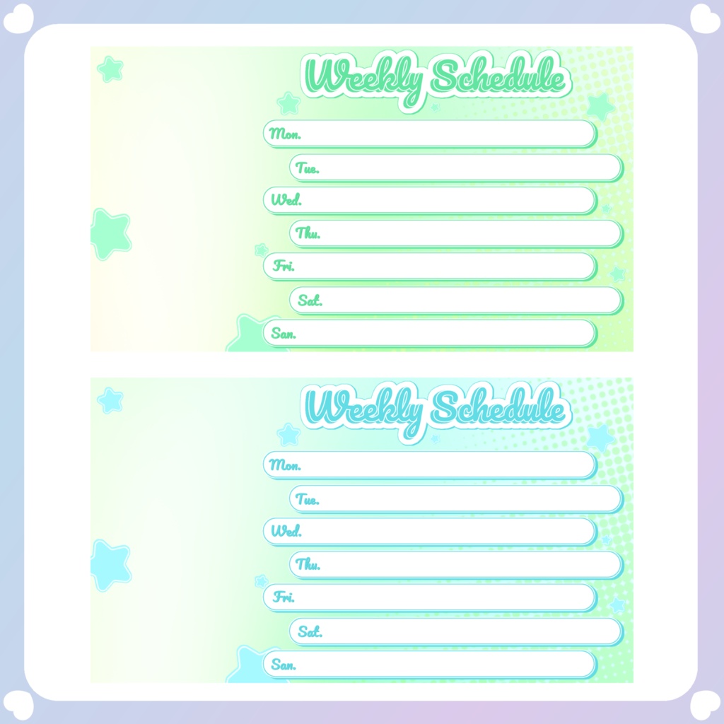 【配信素材】きらきら星の週間スケジュール