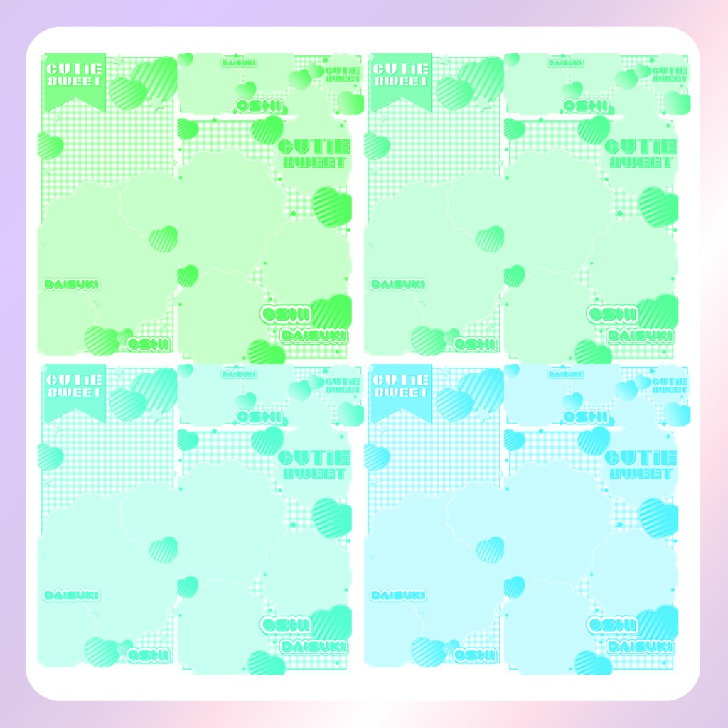 【配信素材】cutie sweet返礼品セット