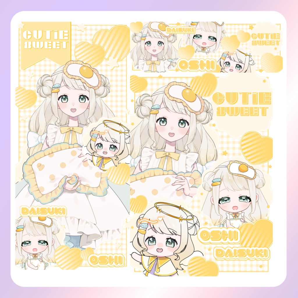 【配信素材】cutie sweet返礼品セット②パステルカラー