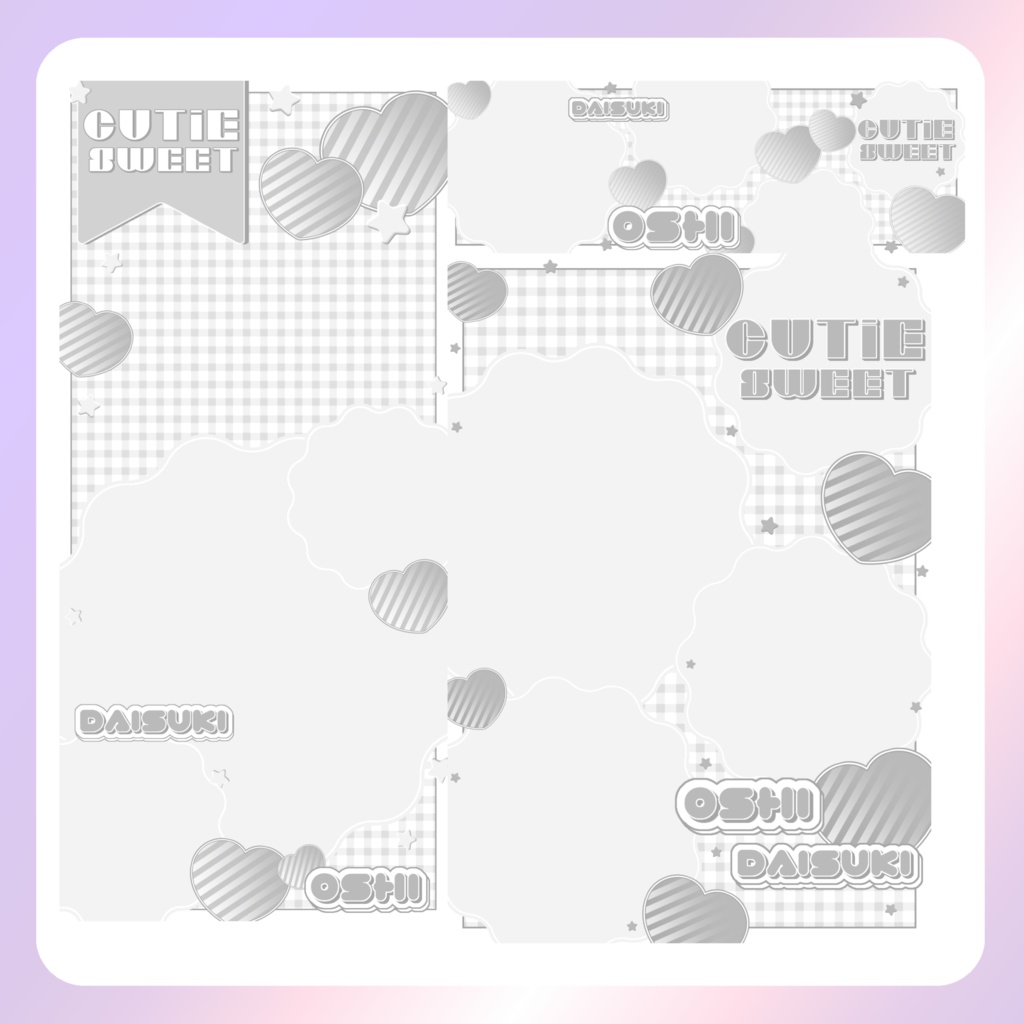 【配信素材】cutie sweet返礼品セット②パステルカラー