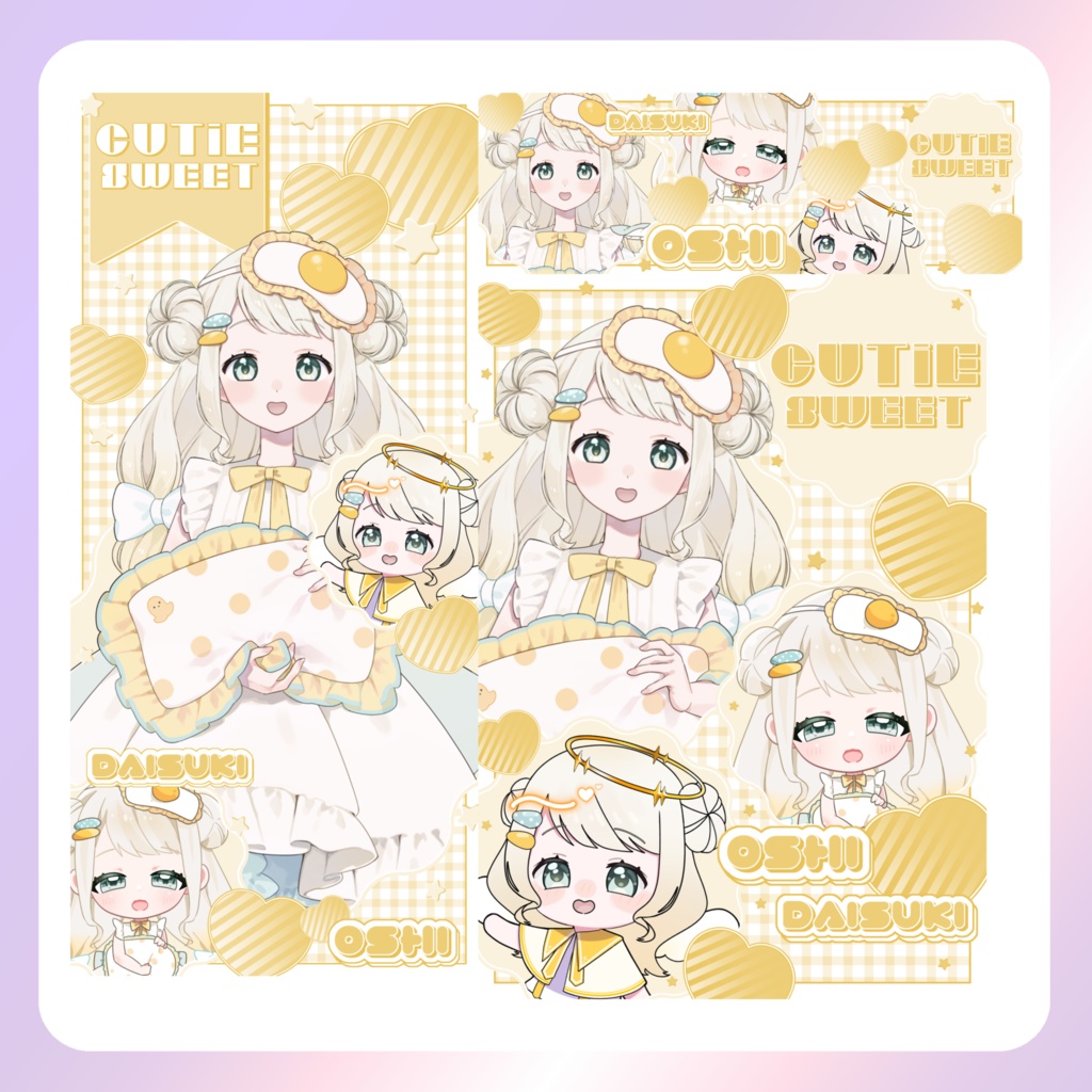 【配信素材】cutie sweet返礼品セット③くすみカラー