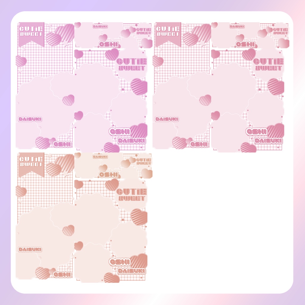 【配信素材】cutie sweet返礼品セット③くすみカラー