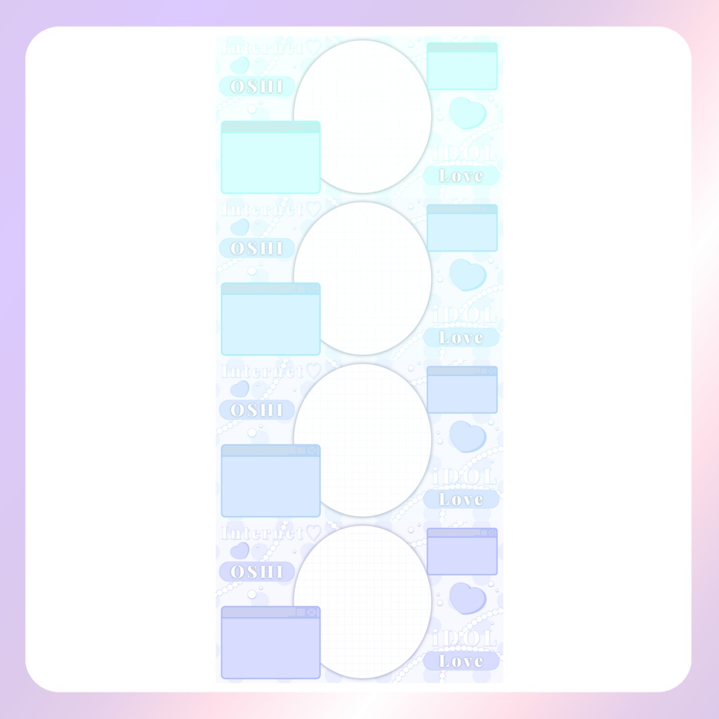 【配信素材】Internet♡idolPC壁紙