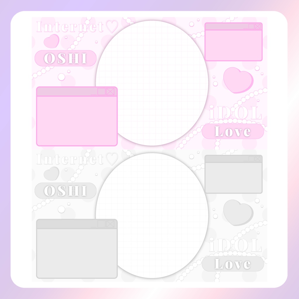 【配信素材】Internet♡idolPC壁紙