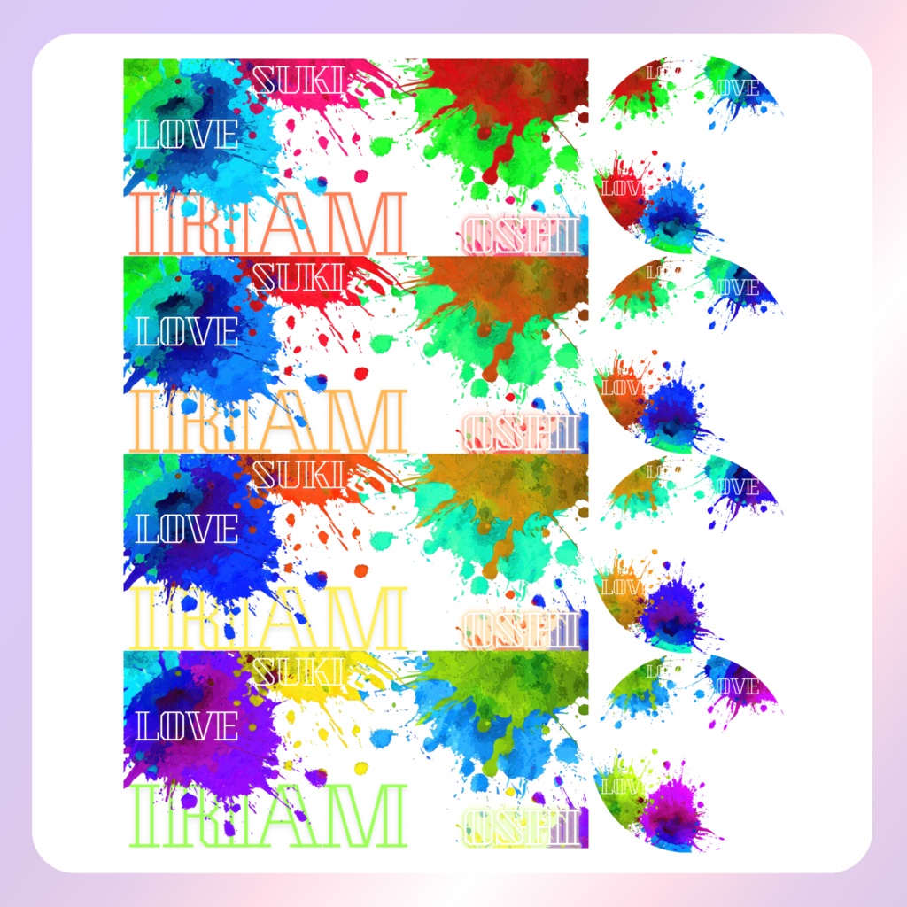 【IRIAM素材】colorful palletアイコンリング&ヘッダー