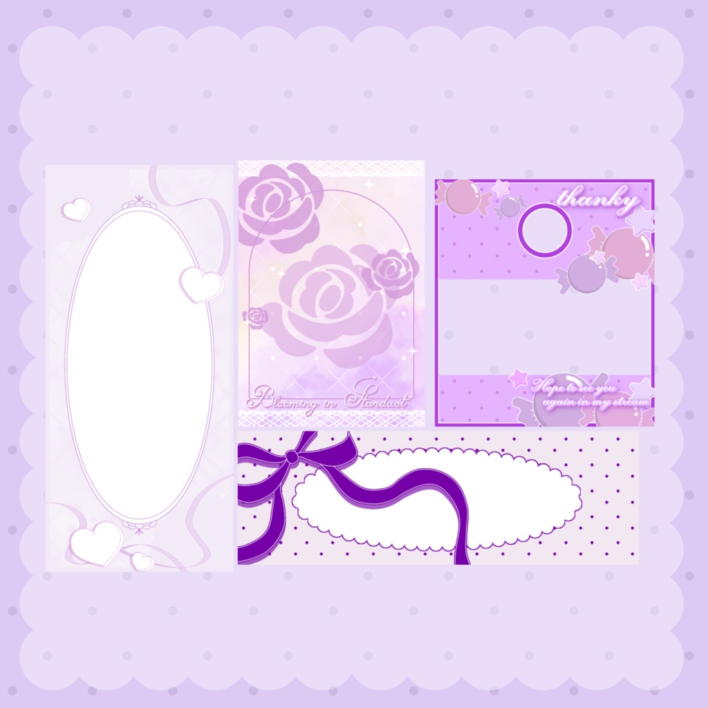 【福袋】lightパック(purple)