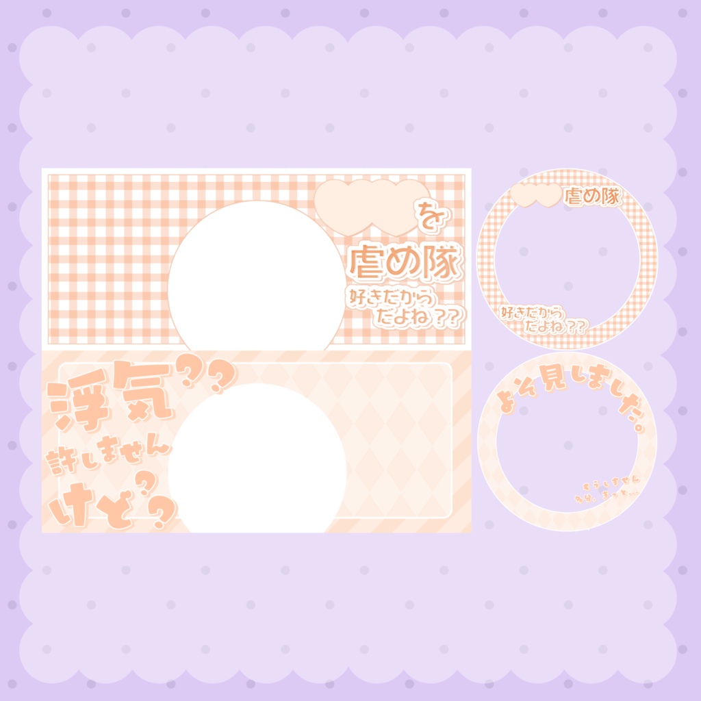 【福袋】normalパック(yellow&orange)