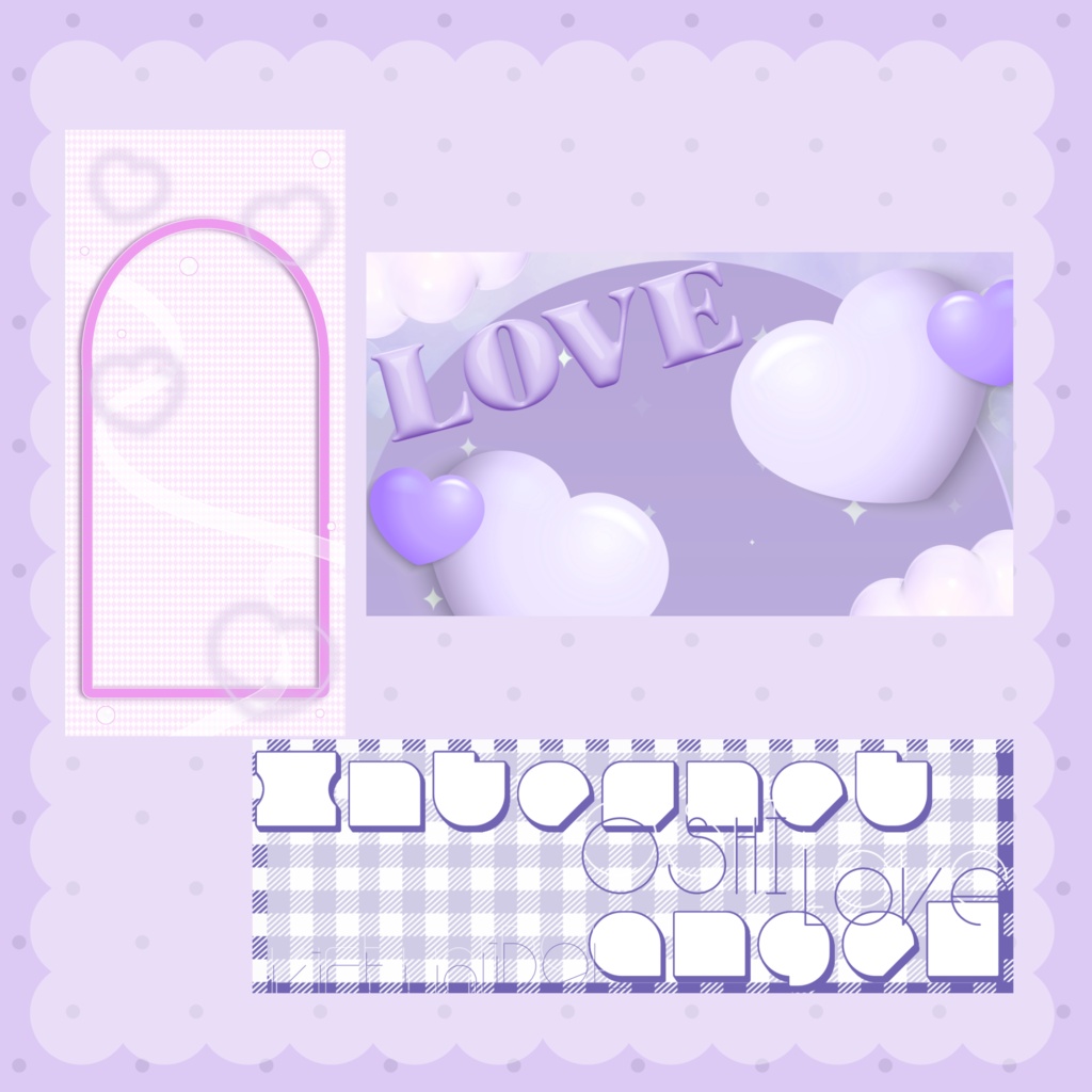 【福袋】Normalパック(purple)