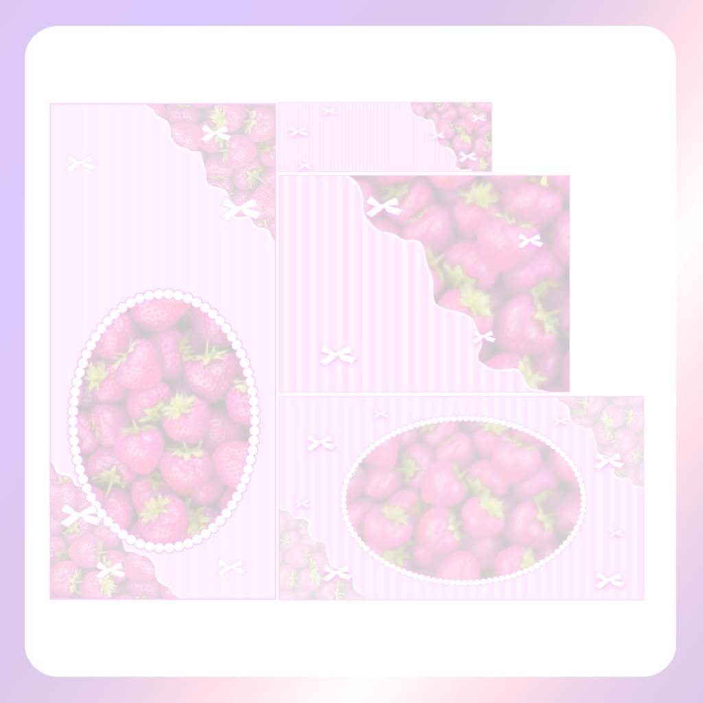 【配信素材】いちごの返礼品セット(mosaic)