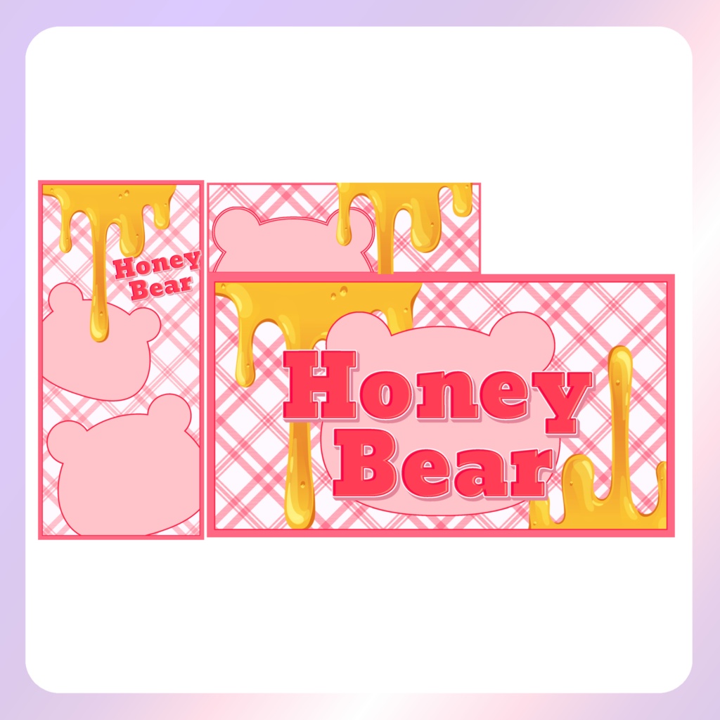 【配信素材】ハニーハントな返礼品セット素材