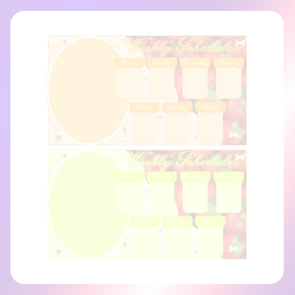 【配信素材】いちごの週間スケジュール素材(mosaic)