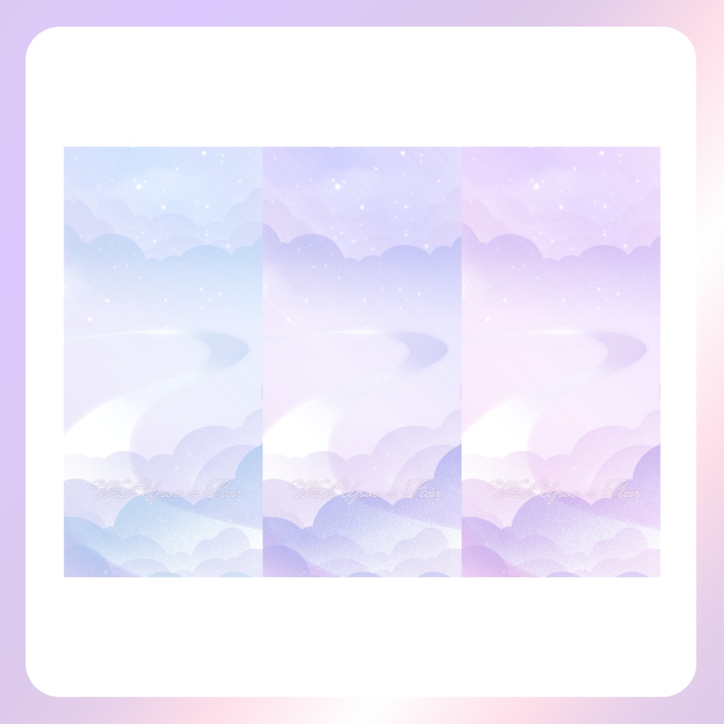 【配信素材】七夕のスマホ壁紙