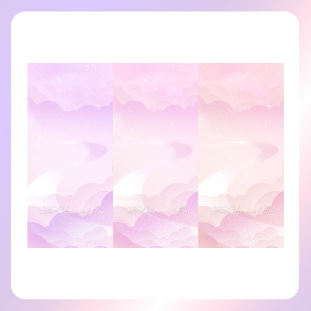 【配信素材】七夕のスマホ壁紙