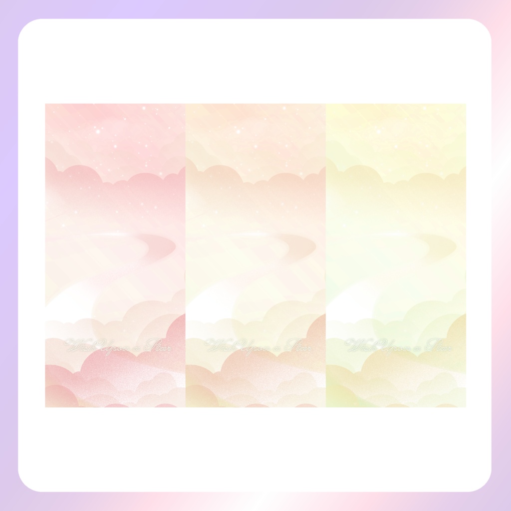 【配信素材】七夕のスマホ壁紙