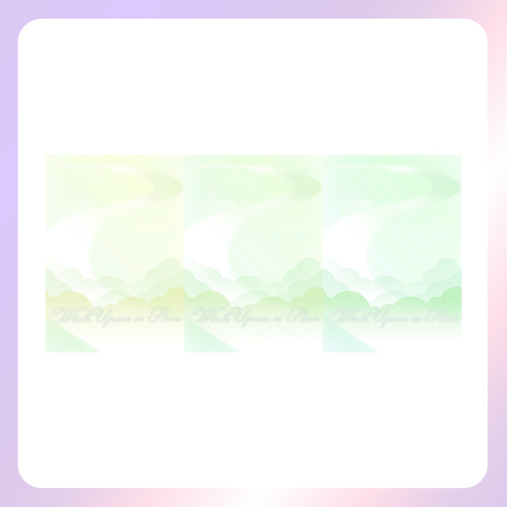 【配信素材】七夕のネットプリント素材