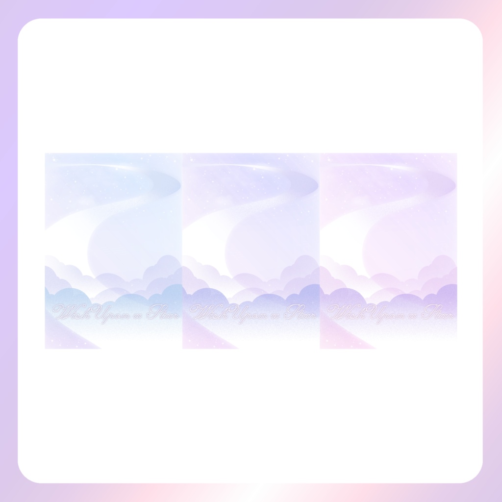 【配信素材】七夕のネットプリント素材