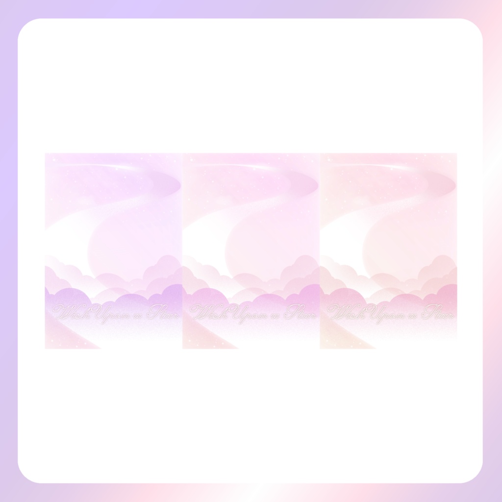 【配信素材】七夕のネットプリント素材