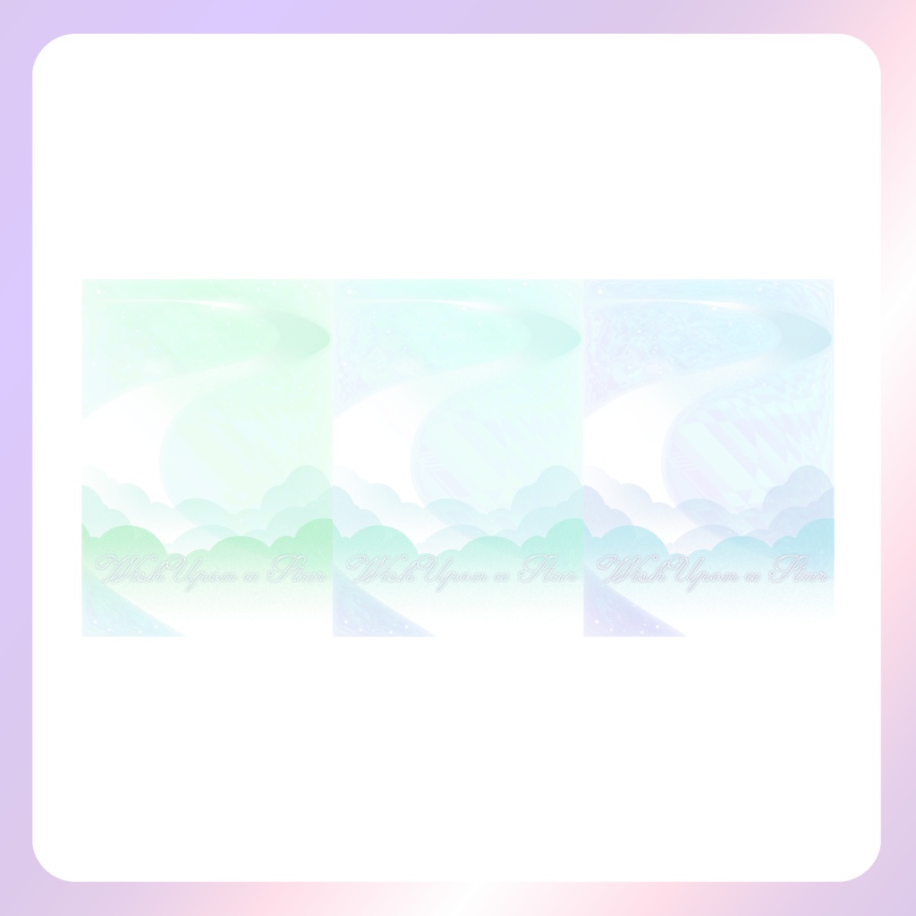 【配信素材】七夕のネットプリント素材