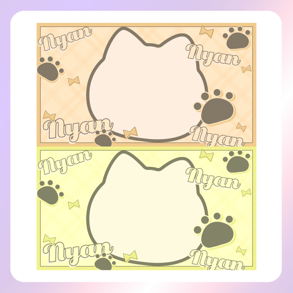 【配信素材】にゃん!にゃん!PC壁紙