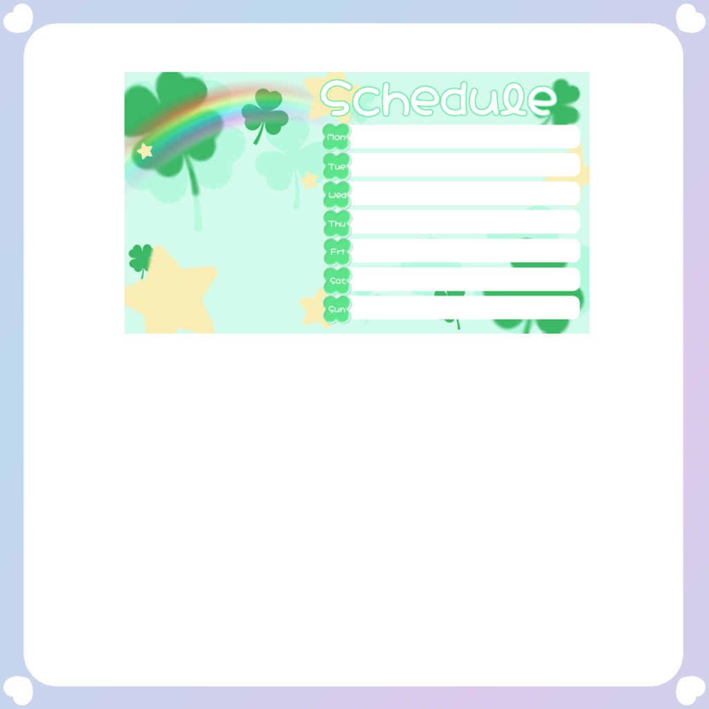 【配信素材】クローバーな週間スケジュール