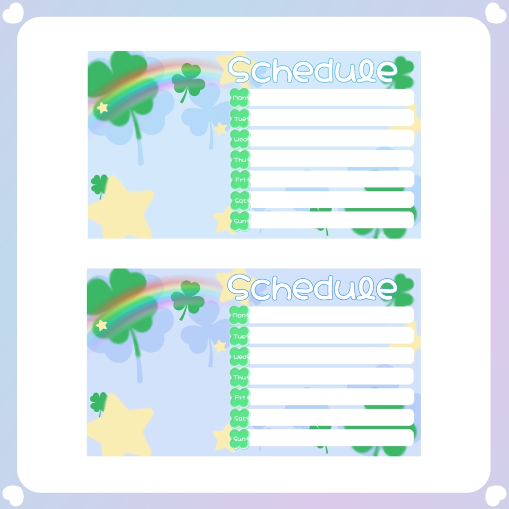 【配信素材】クローバーな週間スケジュール