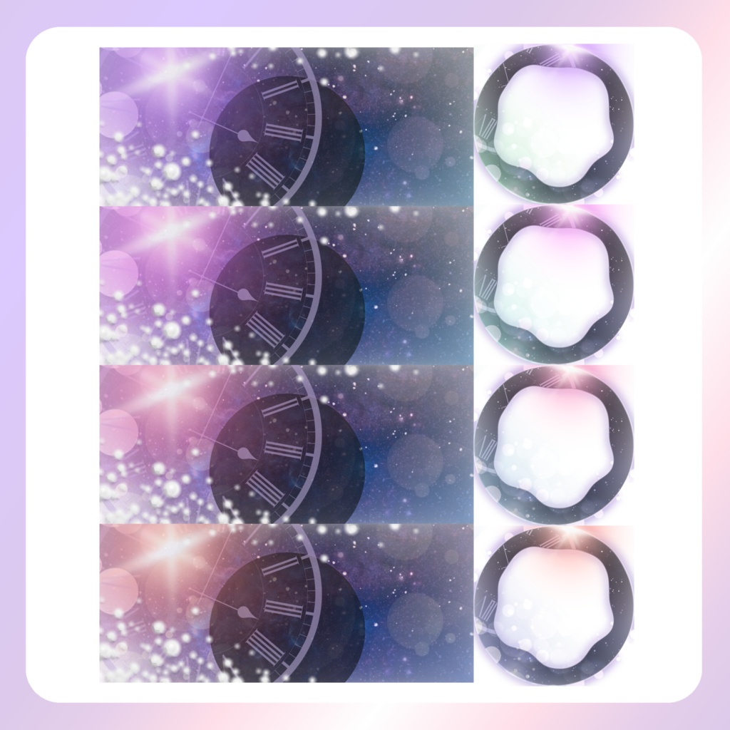 【IRIAM素材】オーバークロックなIRIAMヘッダー&アイコンリング