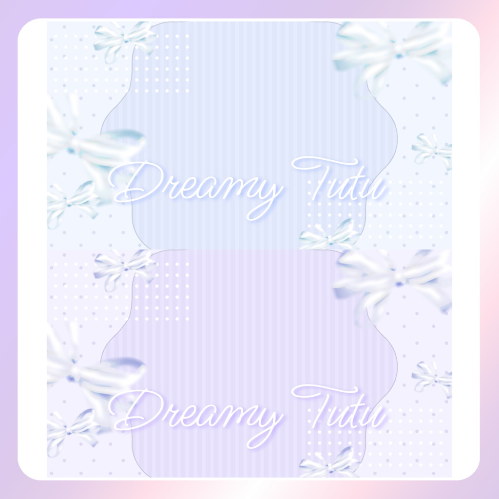 【配信素材】どりーみんちゅちゅなPC壁紙