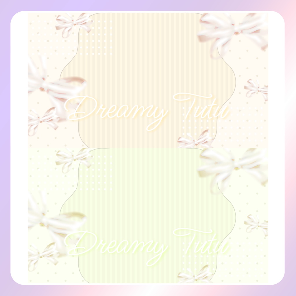 【配信素材】どりーみんちゅちゅなPC壁紙