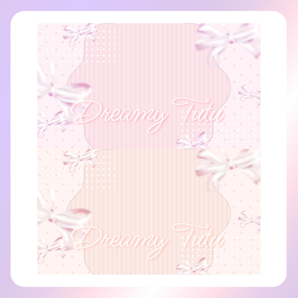 【配信素材】どりーみんちゅちゅなPC壁紙