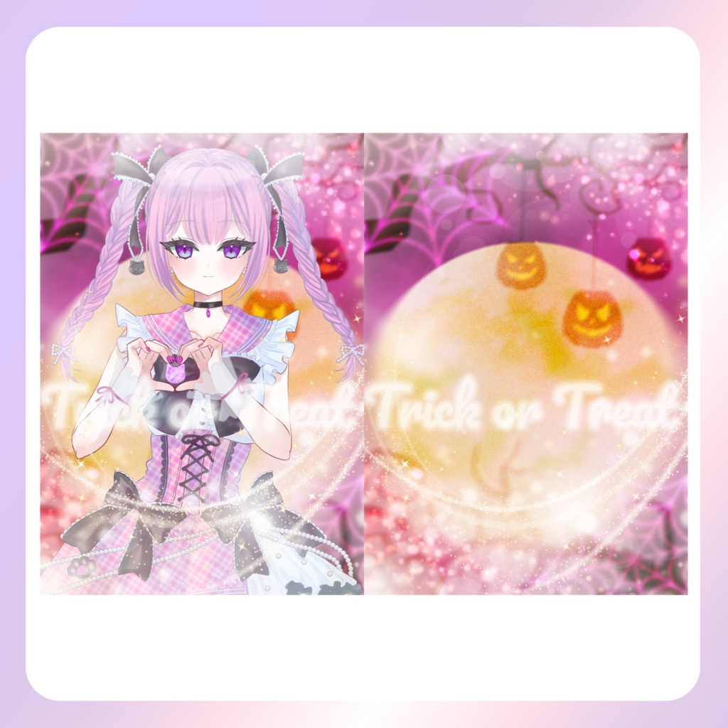 【配信素材】ハロウィンのネップリ素材