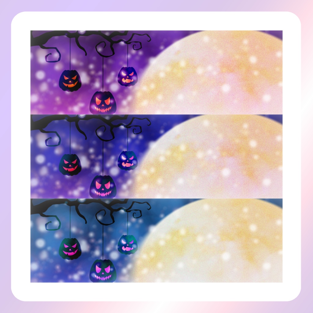 【配信素材】ハロウィンなXヘッダー素材
