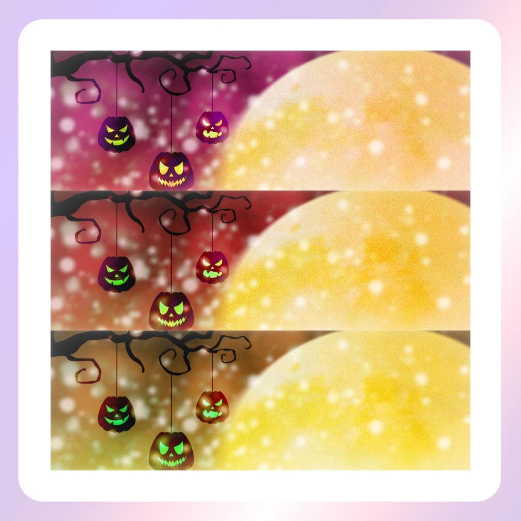 【配信素材】ハロウィンなXヘッダー素材