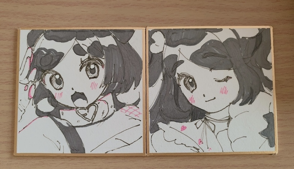 手描き豆色紙