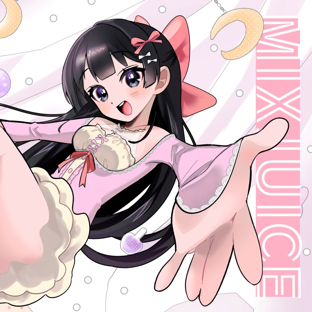 月ノ美兎イラスト本「MIX JUICE」
