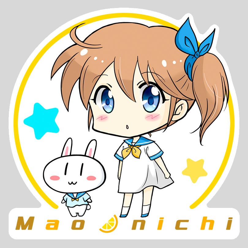 まおにちステッカー