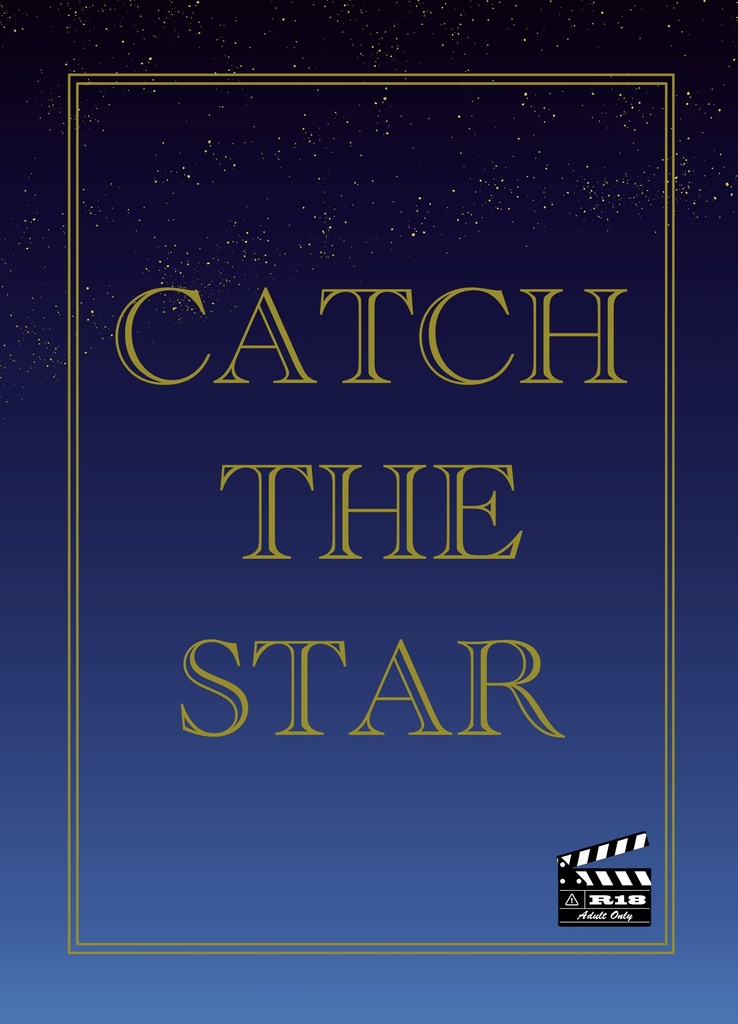 CATCH THE STAR