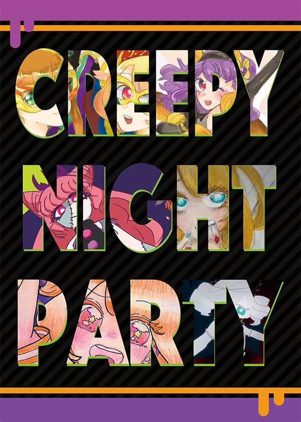 Creepy Night Party