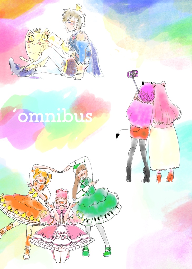 'omnibus