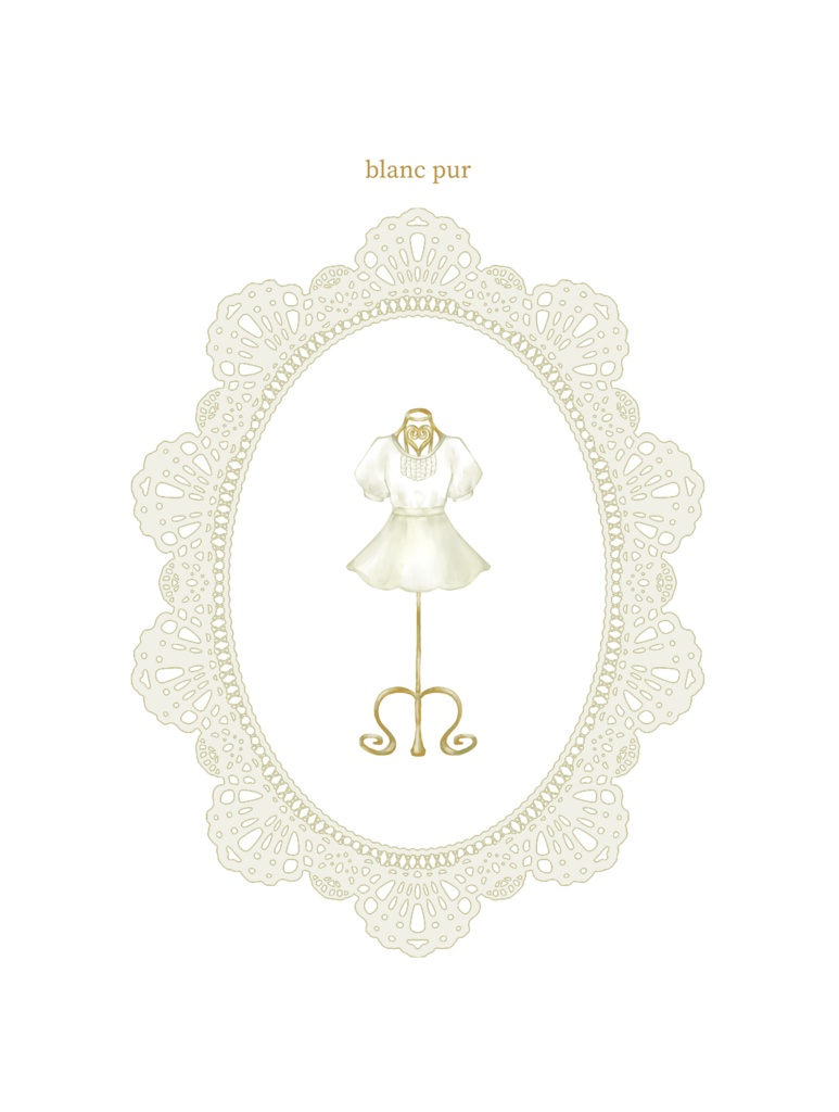 blanc pur