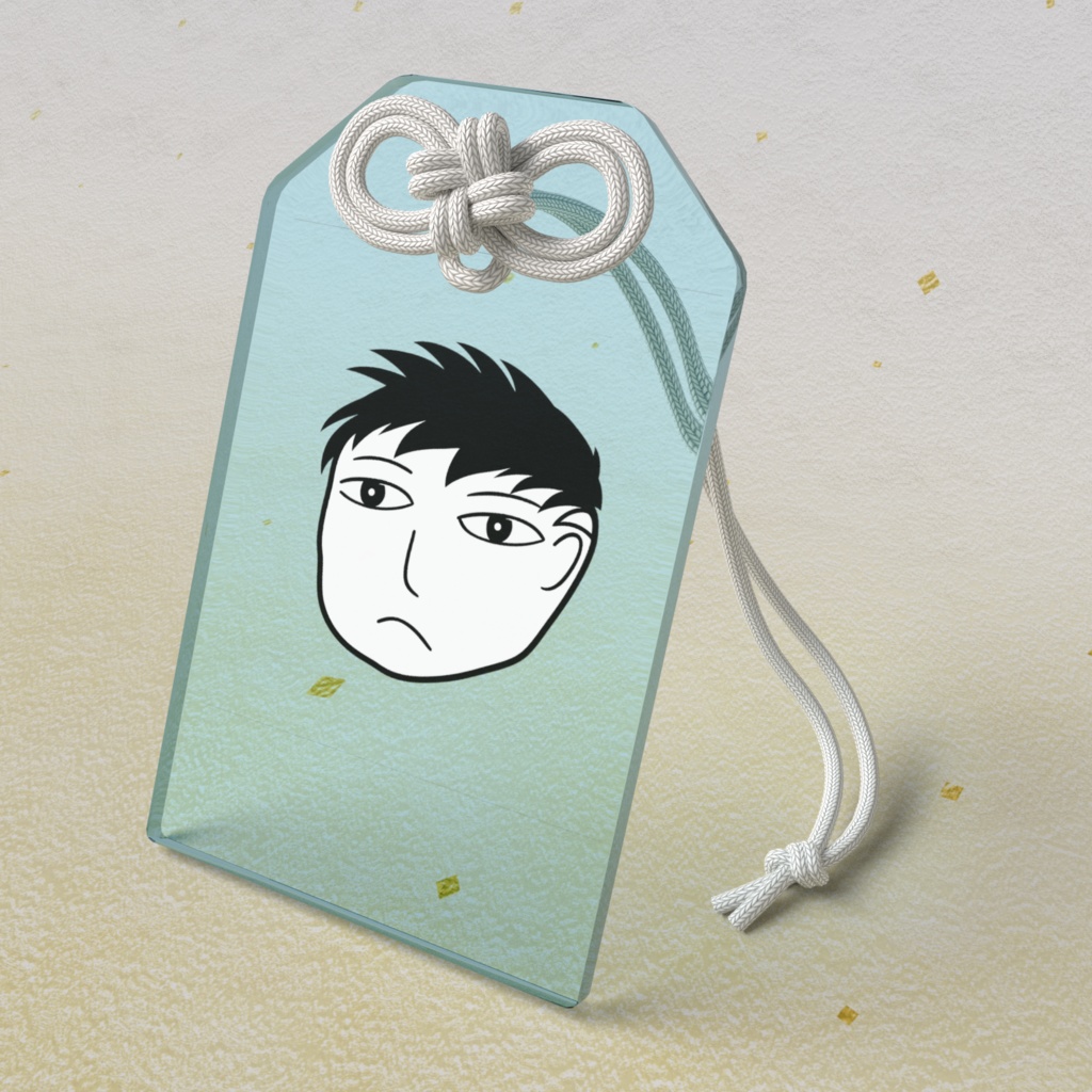 テルルニコ動アイコンアクリルお守り